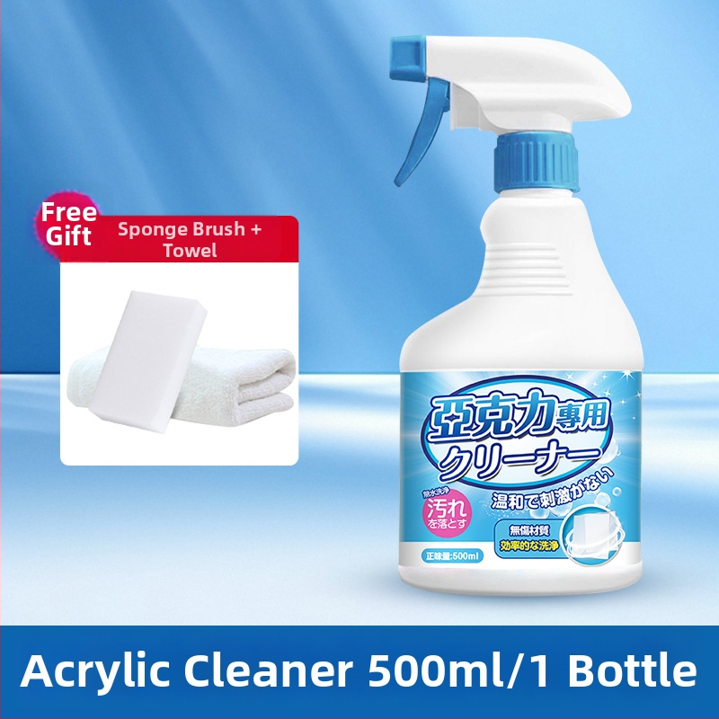 Mu Zhihe akrilni čistač za namještaj — 500 ml, karton od 28 boca, japansko-korejska marka