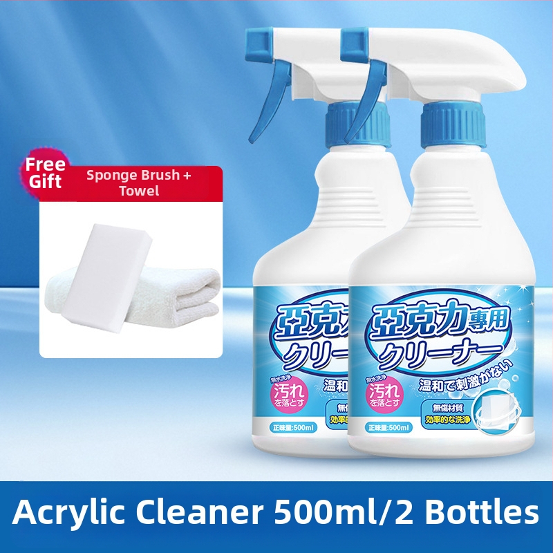 Mu Zhihe akrilni čistač za namještaj — 500 ml, karton od 28 boca, japansko-korejska marka