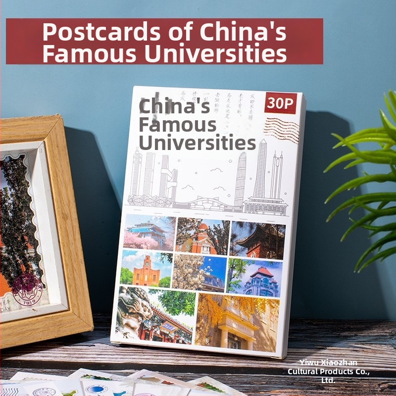 XIAOZ 30-ks pozdravných kariet v pastoraálnom štýle — biele karty, tlač, inšpiratívne pre študentov na začiatku prijímacieho obdobia na univerzitu, so známymi školami