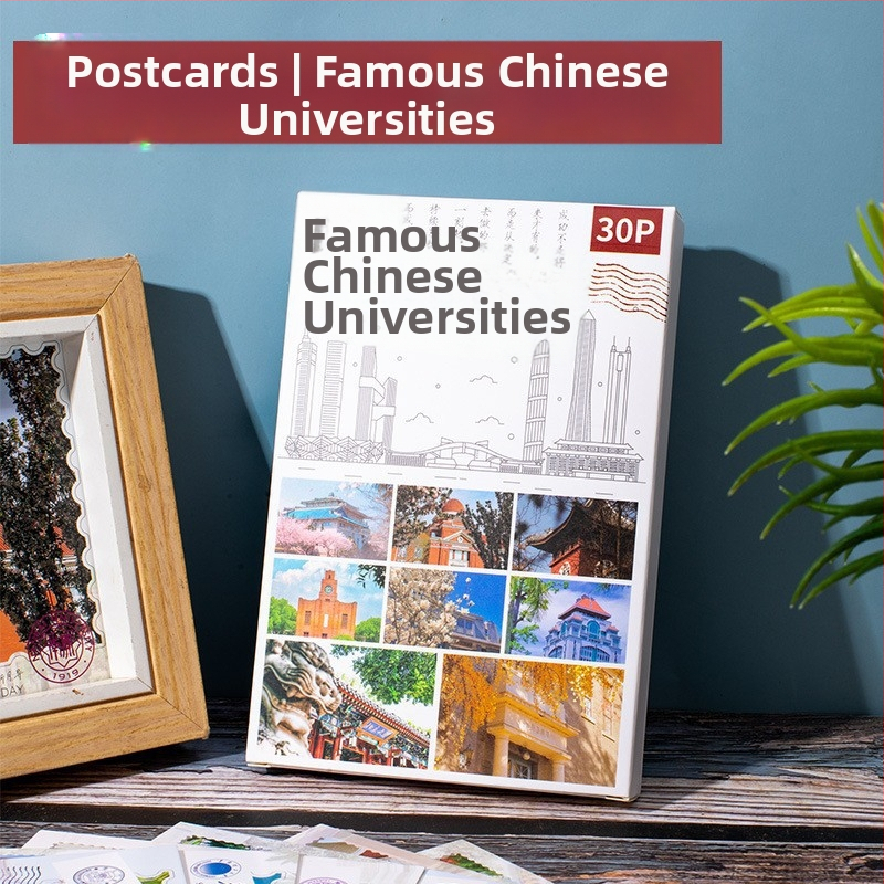 XIAOZ 30-ks pozdravných kariet v pastoraálnom štýle — biele karty, tlač, inšpiratívne pre študentov na začiatku prijímacieho obdobia na univerzitu, so známymi školami