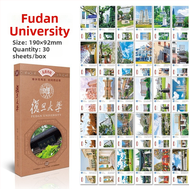 XIAOZ 30-ks pozdravných kariet v pastoraálnom štýle — biele karty, tlač, inšpiratívne pre študentov na začiatku prijímacieho obdobia na univerzitu, so známymi školami