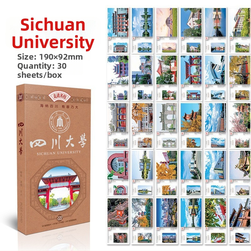 XIAOZ 30-ks pozdravných kariet v pastoraálnom štýle — biele karty, tlač, inšpiratívne pre študentov na začiatku prijímacieho obdobia na univerzitu, so známymi školami