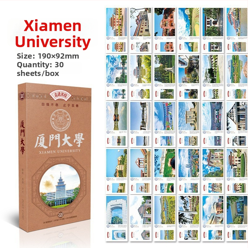 XIAOZ 30-ks pozdravných kariet v pastoraálnom štýle — biele karty, tlač, inšpiratívne pre študentov na začiatku prijímacieho obdobia na univerzitu, so známymi školami