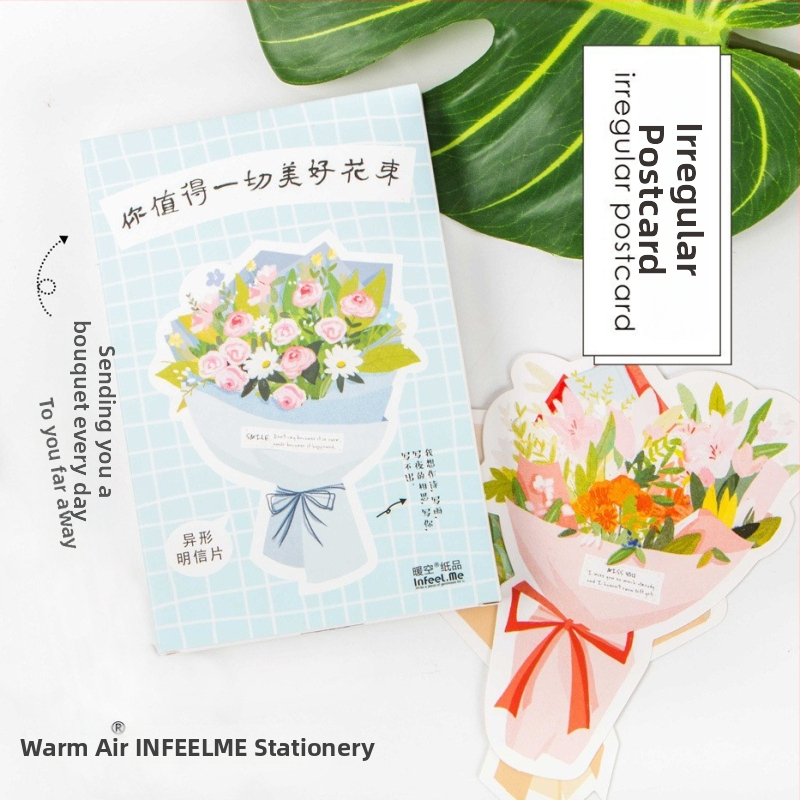 XIAOZ 30-ks pozdravných kariet v pastoraálnom štýle — biele karty, tlač, inšpiratívne pre študentov na začiatku prijímacieho obdobia na univerzitu, so známymi školami