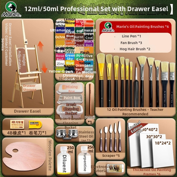 Σετ λαδομπογιών Marley για φοιτητές τέχνης, κιτ αρχάριου στην ελαιογραφία, σωληνάρια 50 ml και 12 ml, σε κουτί