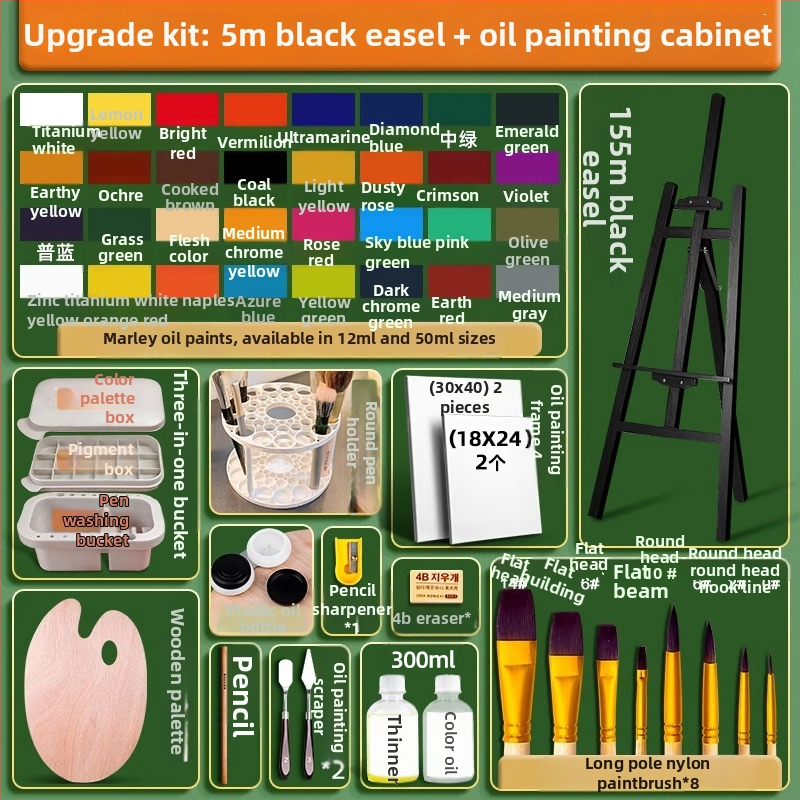 Σετ λαδομπογιών Marley για φοιτητές τέχνης, κιτ αρχάριου στην ελαιογραφία, σωληνάρια 50 ml και 12 ml, σε κουτί