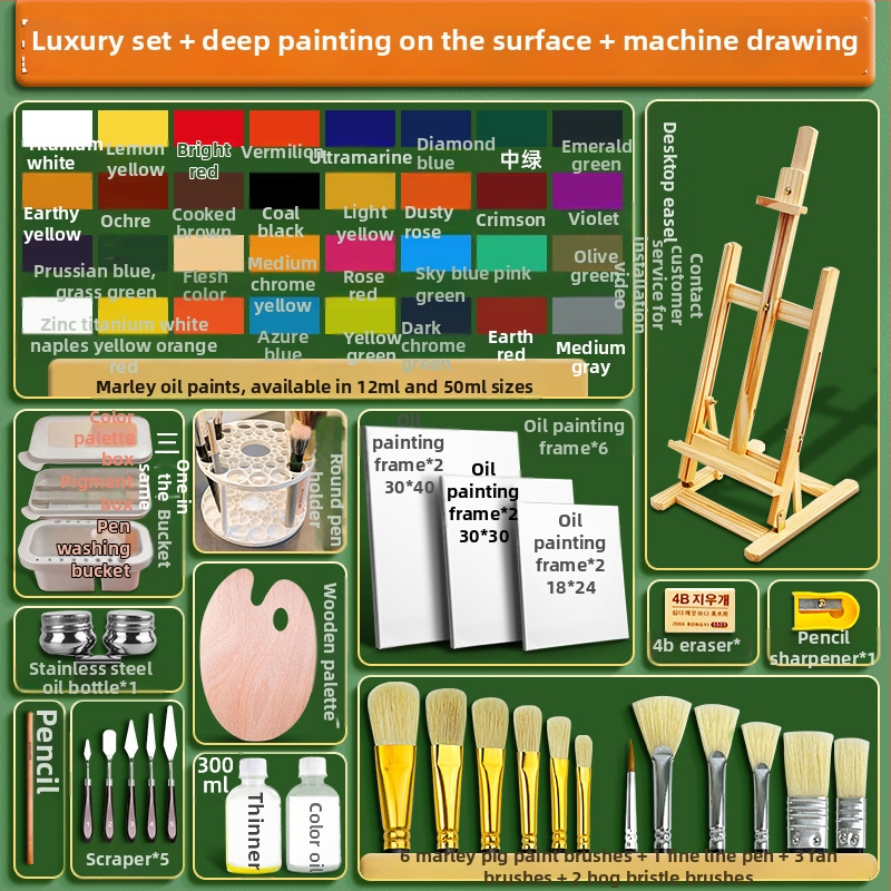 Σετ λαδομπογιών Marley για φοιτητές τέχνης, κιτ αρχάριου στην ελαιογραφία, σωληνάρια 50 ml και 12 ml, σε κουτί