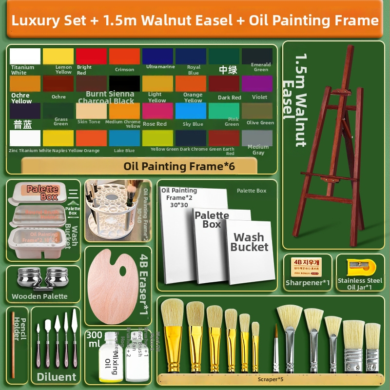 Σετ λαδομπογιών Marley για φοιτητές τέχνης, κιτ αρχάριου στην ελαιογραφία, σωληνάρια 50 ml και 12 ml, σε κουτί