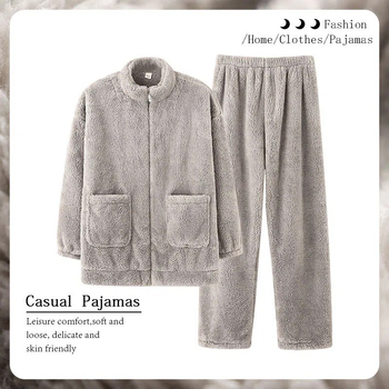 Пижама комплект от корално плюш, стойкова яка, дълги ръкави, панталони; 100% полиестер, средна дебелина, 251-300 g/m2