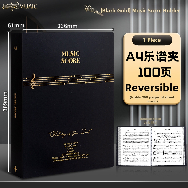 Premium crni A4 folder za note, s prozirnim umetnim stranama za pjesme i klavirske partiture, studentski dokumentni folder