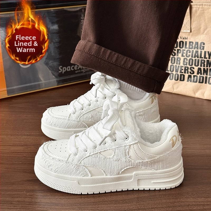 Unisex tenisice od PU gornjeg dijela, niski kroj, vezanje na vezice, debeli potplat, MD potplat