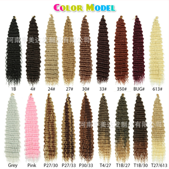 Perika DeepTwist: duga kovrčava kosa u stilu vodnog vala, crochet, vlakno otporno na toplinu