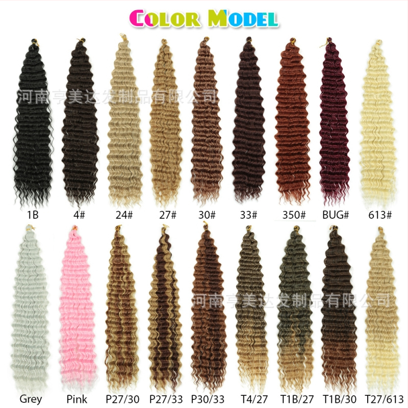 Perika DeepTwist: duga kovrčava kosa u stilu vodnog vala, crochet, vlakno otporno na toplinu