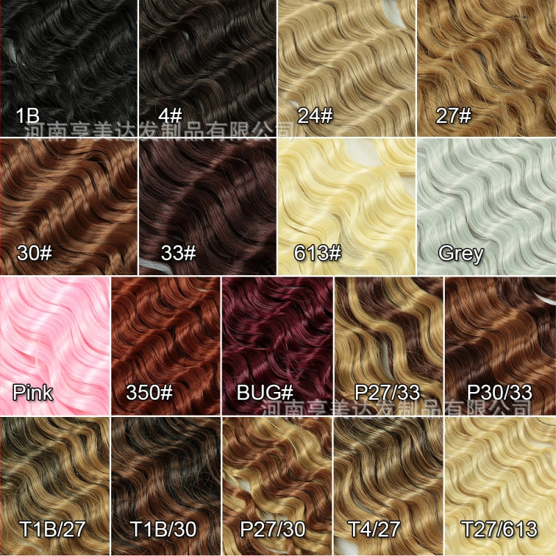 Perika DeepTwist: duga kovrčava kosa u stilu vodnog vala, crochet, vlakno otporno na toplinu