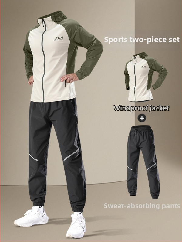 Pánska bežecká súprava s kapucňou, dlhé rukávy, vetruodolná, tenký štýl, polyesterová látka s nylonovou podšívkou, vhodná pre zimné, jarné a jesenné tréningy
