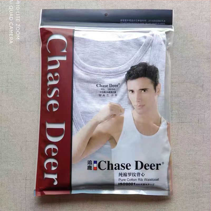 Chasing Deer muška pamučna vest s širokim ramenima, 100% pamuk, žičana ribana tekstura, proljeće 2024