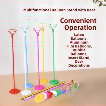 Suport pentru baloane Piaohong — material ppt, pentru scenă, evenimente sportive, etichetă privată licențiată