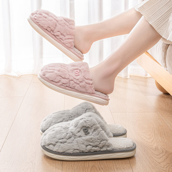Lidani papuci de interior pentru bărbați, pluș, talpă din PVC, cusut, stil simplu, lansare toamnă 2024