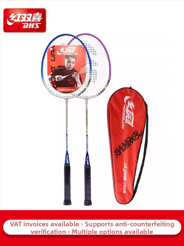 Badminton reketa DHS / Red Double Happiness, okvir od stakloplastike, navoji od svilenih vlakana, težina 95–100 g, debljina hvata G1, ravna reketa