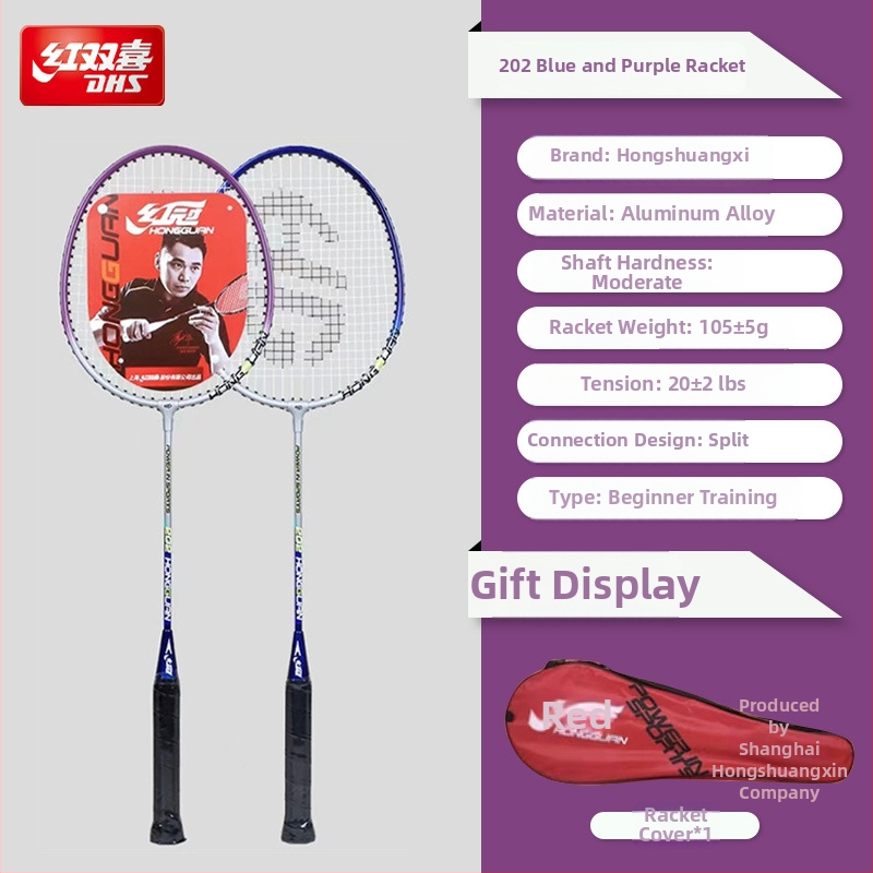 Badminton reketa DHS / Red Double Happiness, okvir od stakloplastike, navoji od svilenih vlakana, težina 95–100 g, debljina hvata G1, ravna reketa