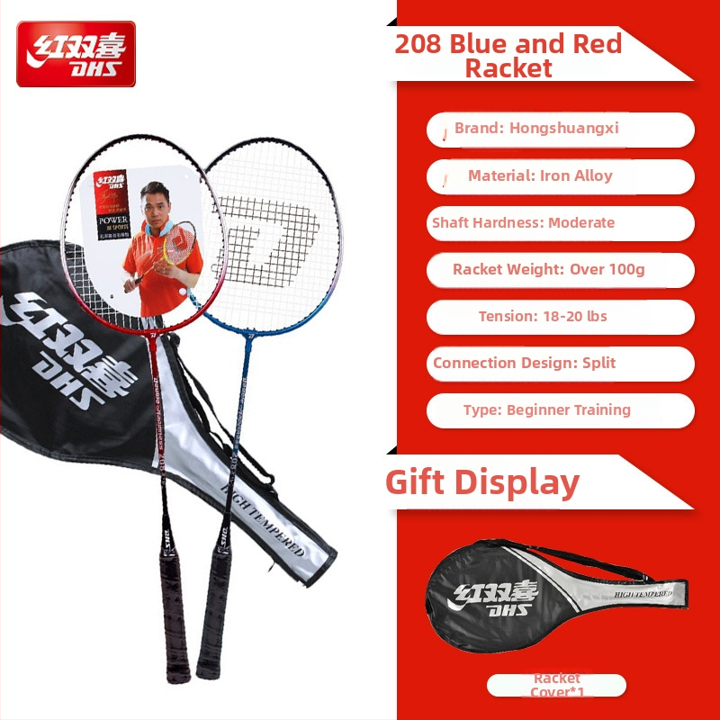 Badminton reketa DHS / Red Double Happiness, okvir od stakloplastike, navoji od svilenih vlakana, težina 95–100 g, debljina hvata G1, ravna reketa