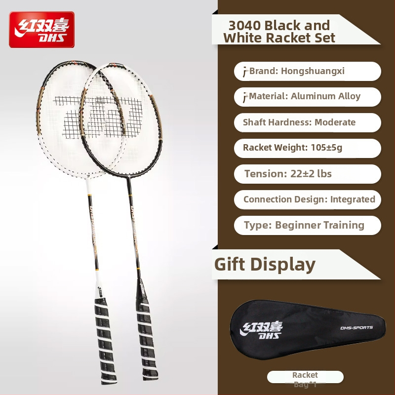 Badminton reketa DHS / Red Double Happiness, okvir od stakloplastike, navoji od svilenih vlakana, težina 95–100 g, debljina hvata G1, ravna reketa