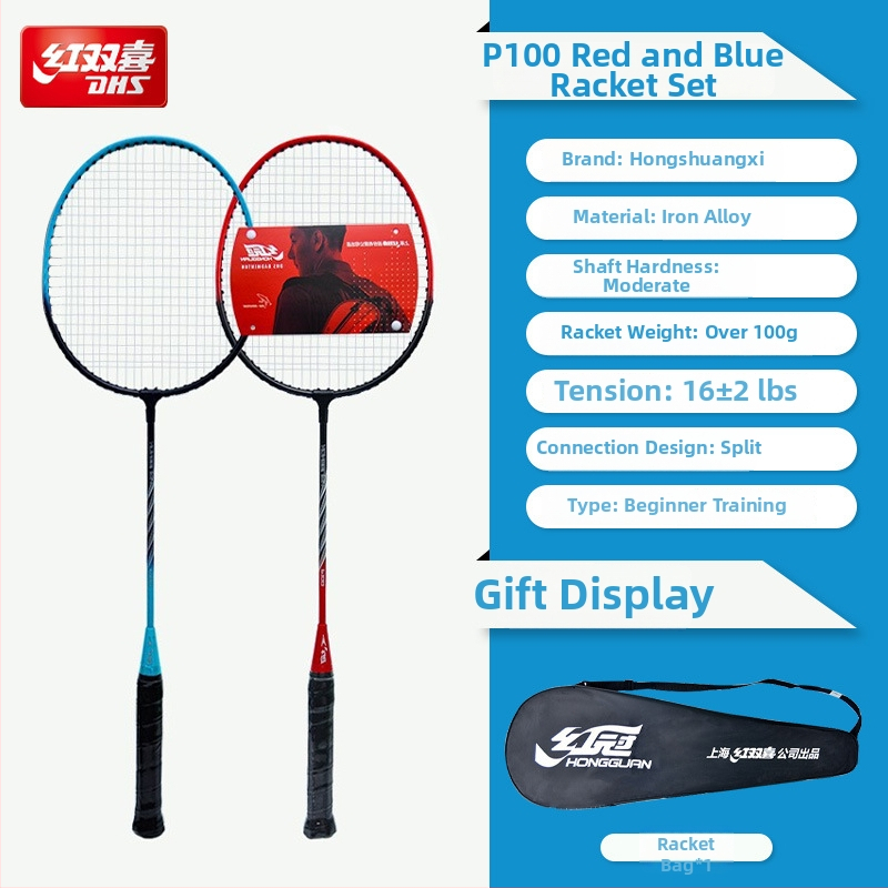 Badminton reketa DHS / Red Double Happiness, okvir od stakloplastike, navoji od svilenih vlakana, težina 95–100 g, debljina hvata G1, ravna reketa