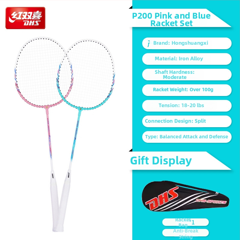 Badminton reketa DHS / Red Double Happiness, okvir od stakloplastike, navoji od svilenih vlakana, težina 95–100 g, debljina hvata G1, ravna reketa