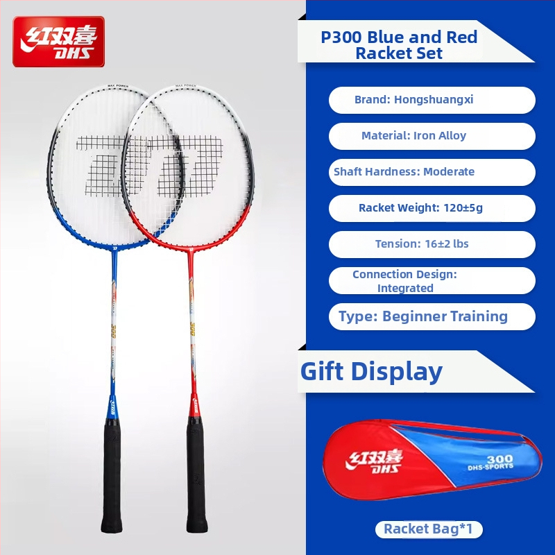 Badminton reketa DHS / Red Double Happiness, okvir od stakloplastike, navoji od svilenih vlakana, težina 95–100 g, debljina hvata G1, ravna reketa