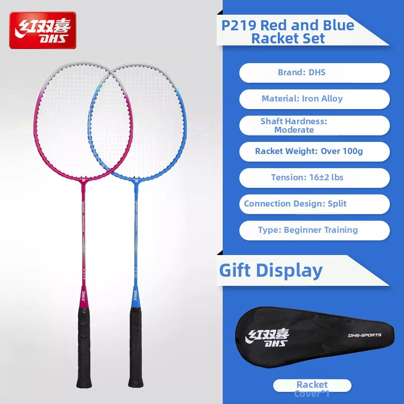 Badminton reketa DHS / Red Double Happiness, okvir od stakloplastike, navoji od svilenih vlakana, težina 95–100 g, debljina hvata G1, ravna reketa