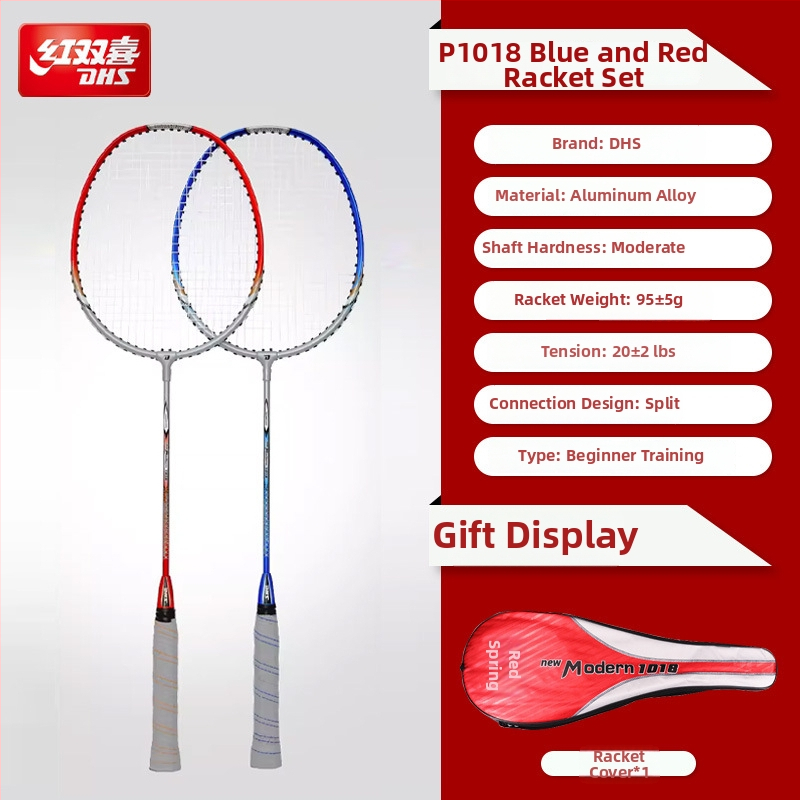 Badminton reketa DHS / Red Double Happiness, okvir od stakloplastike, navoji od svilenih vlakana, težina 95–100 g, debljina hvata G1, ravna reketa