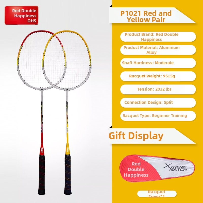 Badminton reketa DHS / Red Double Happiness, okvir od stakloplastike, navoji od svilenih vlakana, težina 95–100 g, debljina hvata G1, ravna reketa