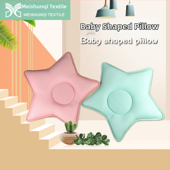 3D μαξιλάρι διαμόρφωσης βρεφών με δίχτυ από ύφασμα, σε σχήμα πεντακτίνων άστρου, γέμισμα πολυεστέρα, ύφασμα πολυεστέρα, αναπνέει και πλένεται