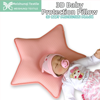 3D μαξιλάρι διαμόρφωσης βρεφών με δίχτυ από ύφασμα, σε σχήμα πεντακτίνων άστρου, γέμισμα πολυεστέρα, ύφασμα πολυεστέρα, αναπνέει και πλένεται