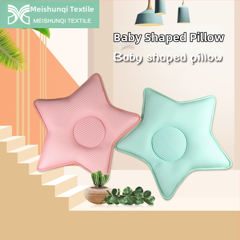 3D μαξιλάρι διαμόρφωσης βρεφών με δίχτυ από ύφασμα, σε σχήμα πεντακτίνων άστρου, γέμισμα πολυεστέρα, ύφασμα πολυεστέρα, αναπνέει και πλένεται