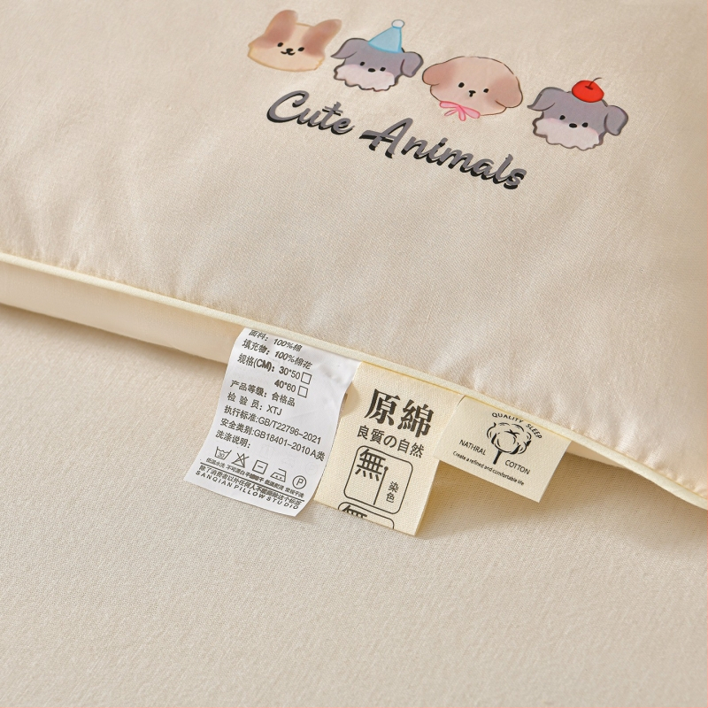 Detská vankúš 100% bavlna, pravouhlý tvar, výplň a jadro z bavlny, pratelný, pre deti do 6 rokov