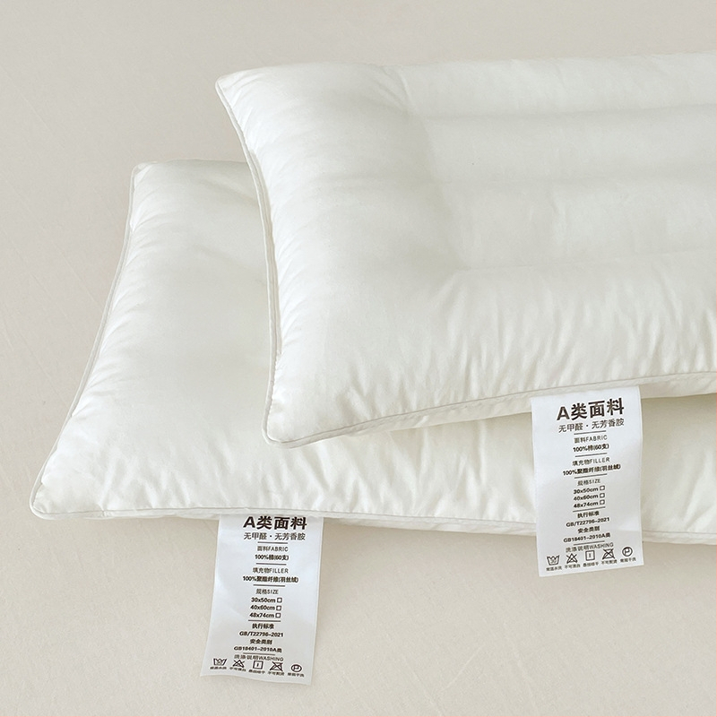 Nízkoprofilná bavlnená vankúš s výplňou zo sójovej proteínovej vlákniny, obdĺžnikový pre dospelých, 0.55-1.0 kg