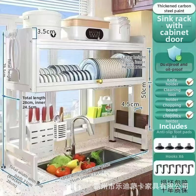 Kuhinjski stalak za sudoperu — Višenamjenski, karbonska čelična konstrukcija, zidni, za zdjele i tanjure, severski stil