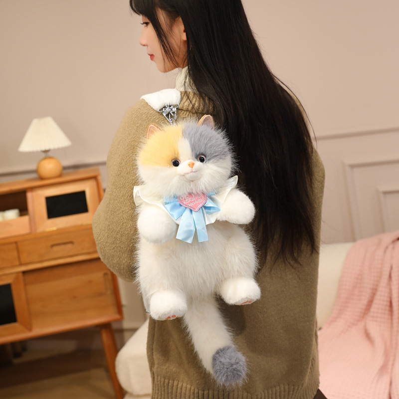 Pliš mačka Rag Doll sa zvukom na dodir, lutkica u torbi