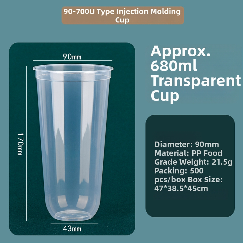 Jednokratna U-oblik čaša za mliječni čaj, 301-400 ml, PP, mat površina, s poklopcem, prilagodljiv logotip
