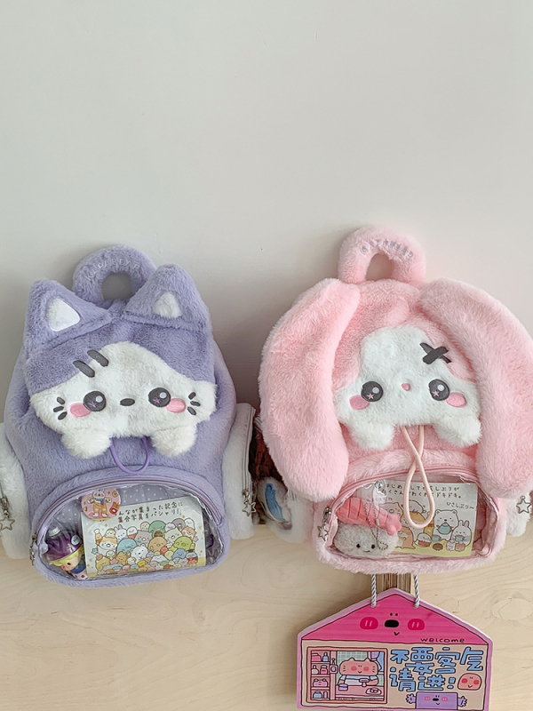 Plüss hátizsák karikatúra-stílusú, cipzáros nyitás, belső cipzáras zseb, poliészter bélés