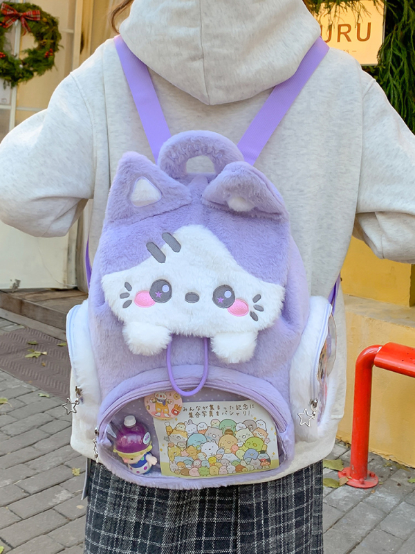 Plüss hátizsák karikatúra-stílusú, cipzáros nyitás, belső cipzáras zseb, poliészter bélés