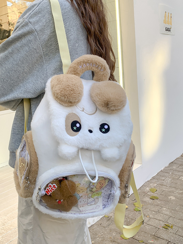 Plüss hátizsák karikatúra-stílusú, cipzáros nyitás, belső cipzáras zseb, poliészter bélés