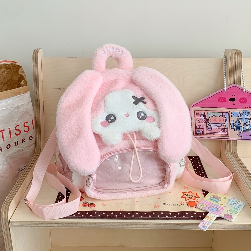 Plüss hátizsák karikatúra-stílusú, cipzáros nyitás, belső cipzáras zseb, poliészter bélés