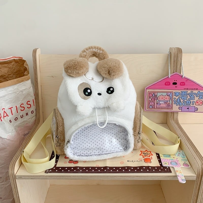 Plüss hátizsák karikatúra-stílusú, cipzáros nyitás, belső cipzáras zseb, poliészter bélés