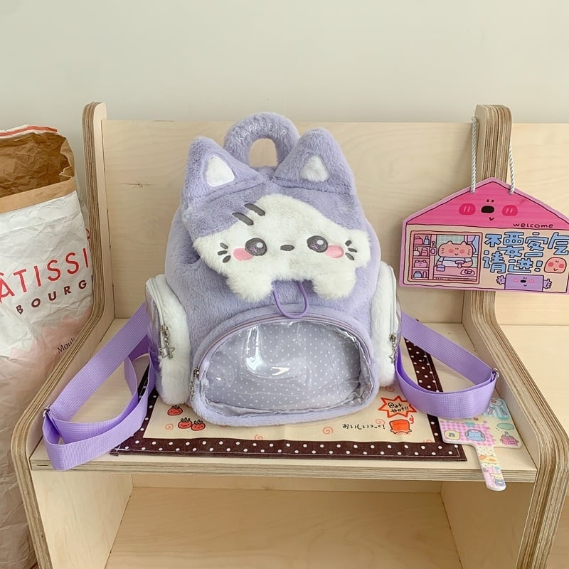 Plüss hátizsák karikatúra-stílusú, cipzáros nyitás, belső cipzáras zseb, poliészter bélés