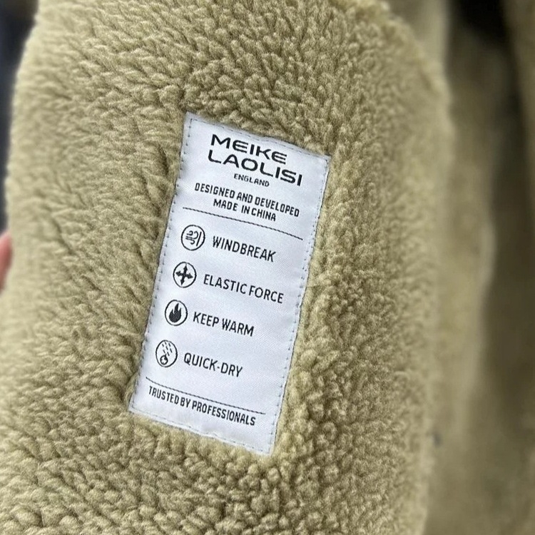 Kapuljačasta dvostruka polar fleece jakna — 900 g težine, topla, prilagođen kroj