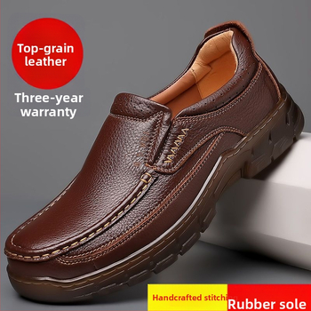 Muške kožne cipele za jesen zimu, ležerni loafers; gornji dio od prvog sloja teleće kože; TPU potplat s vulkaniziranom konstrukcijom; podstava i ulošak od drugog sloja svinjske kože; prozračne, protuklizne