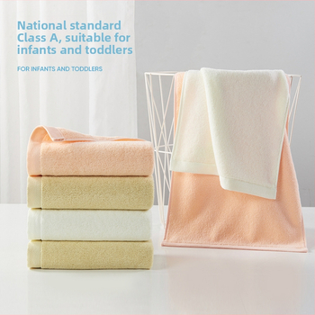 Dječji ručnik od čistog pamuka, 100–120 g, individualno pakiran, višekratna upotreba