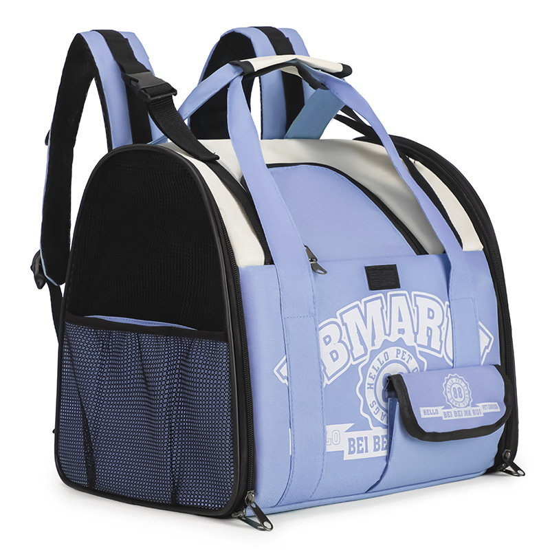 Geantă pentru animale de companie - purtător de pisică portabil, capacitate 23870, greutate 5–7 kg, număr produs 6640